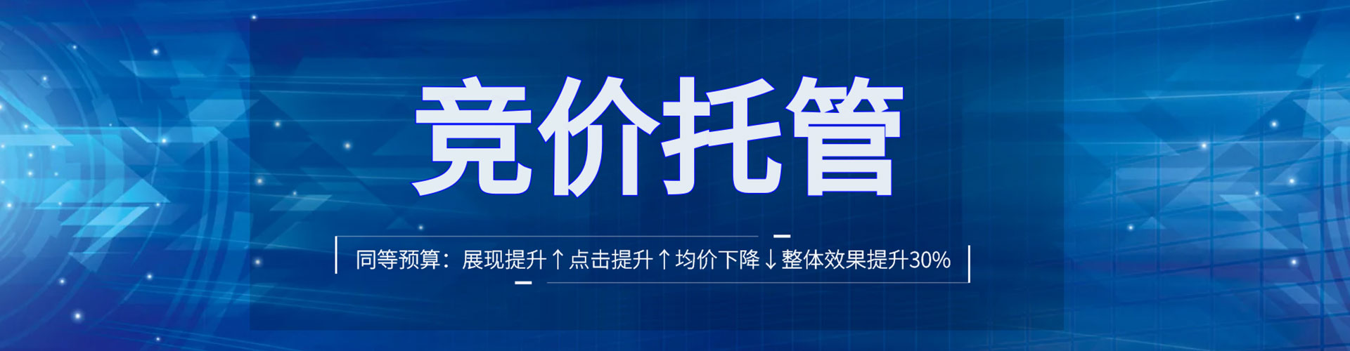 丰南知乎信息流